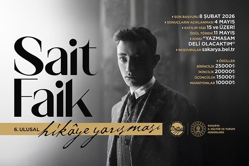 SaitFaikHikayeYarışması.jpg SaitFaikHikayeYarışması.jpg